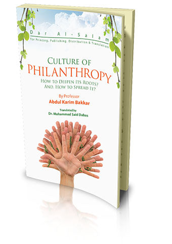 Culture of Philanthropy: How to deepen its roots and how to spread it?