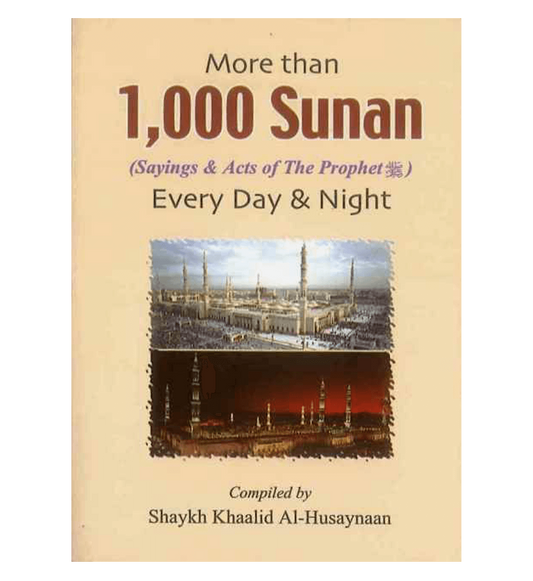 More than 1000 Sunan for Every Day & Night
