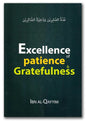 Excellence of Patience & Gratefulness - Ibn Al-Qayyim