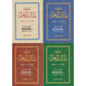 متون طالب العلم (4 مستويات)