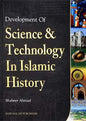 Development of science and technology in Islamic history