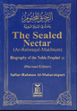 The Sealed Nectar - Pocket Size