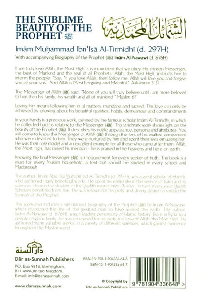 The Sublime Beauty Of The prophet (Al-shama'il Al-Muhammadiyyah)