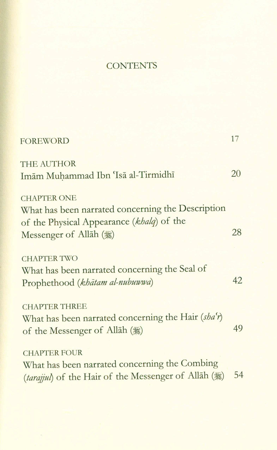 The Sublime Beauty Of The prophet (Al-shama'il Al-Muhammadiyyah)
