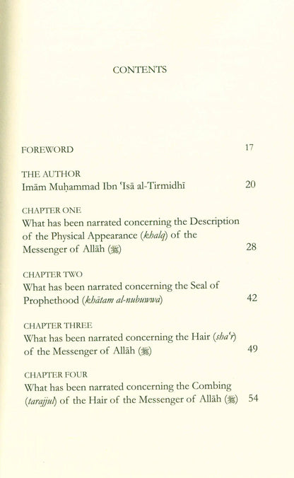 The Sublime Beauty Of The prophet (Al-shama'il Al-Muhammadiyyah)