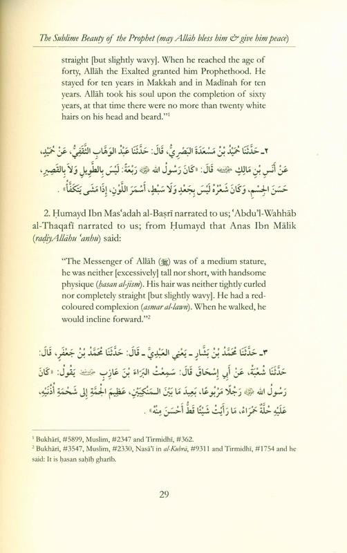 The Sublime Beauty Of The prophet (Al-shama'il Al-Muhammadiyyah)